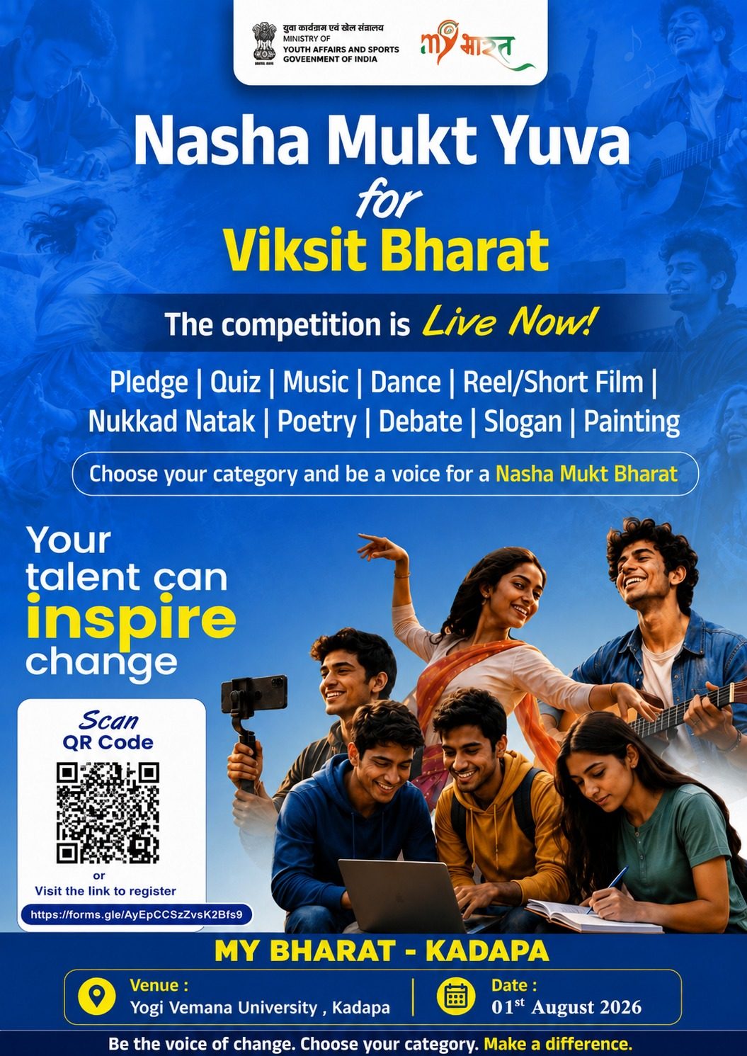 Nasha Mukta Yuva